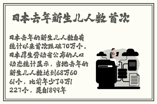 国产精品视频一区二区三区不卡